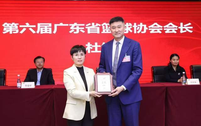 开云分部-如愿高升！杜锋新职务正式曝光，率队收获四枚全运会金牌居功至伟